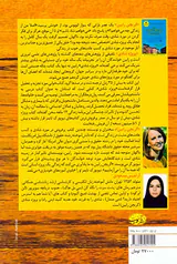 پروژه شادی